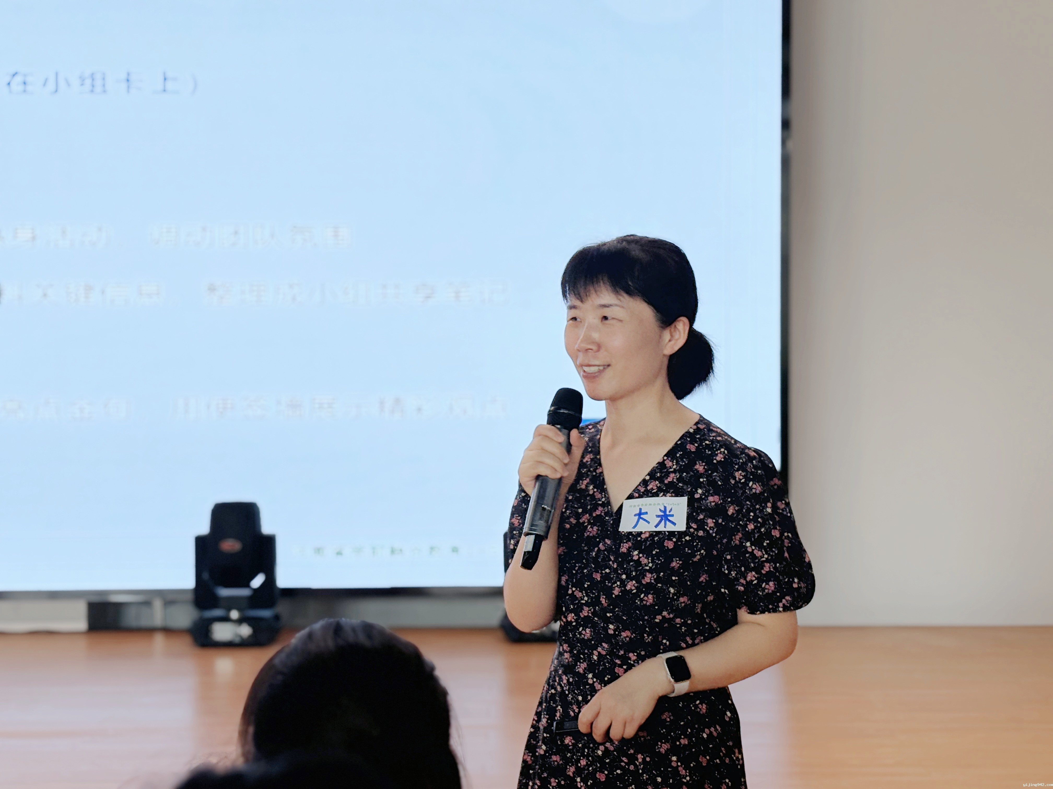 河南省学前融合资源中心执行主任魏慧敏做现场指导.jpg