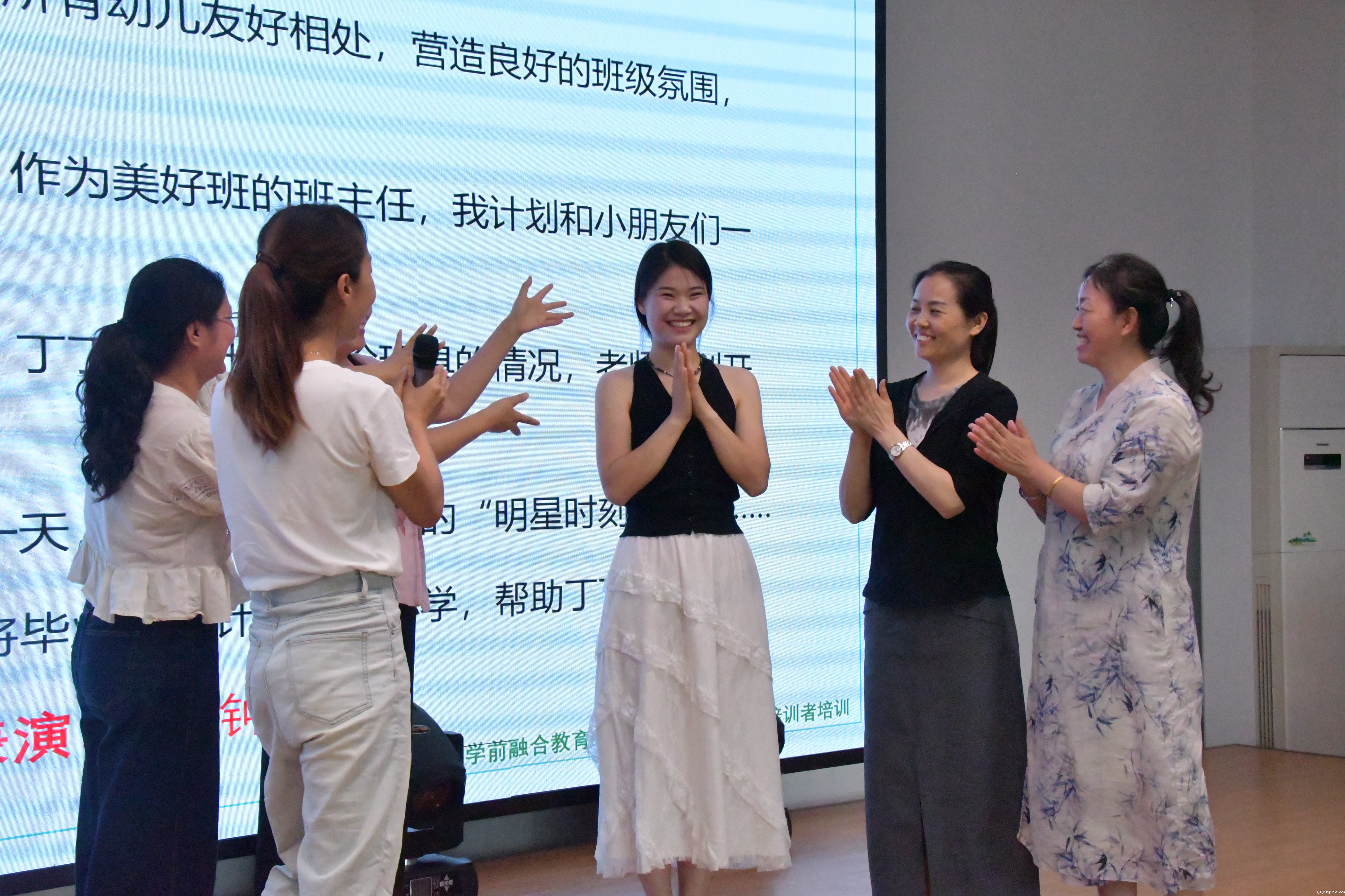 河南省学前融合巡回辅导现场会培训教师展示交流成果2.JPG